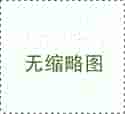 试管两次失败后查出HLA三个点位相同